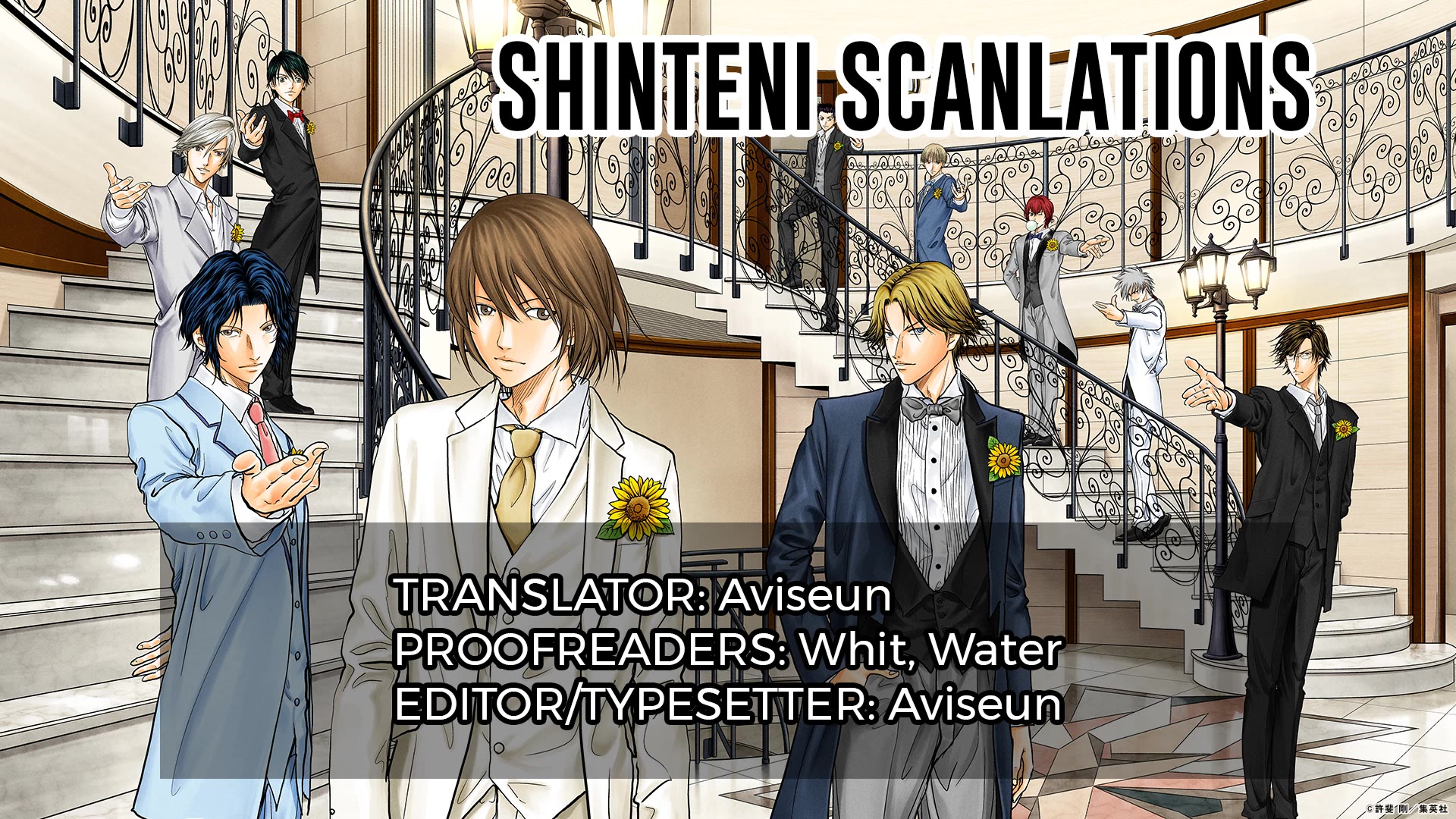 New Prince of Tennis chapter 296 page 11