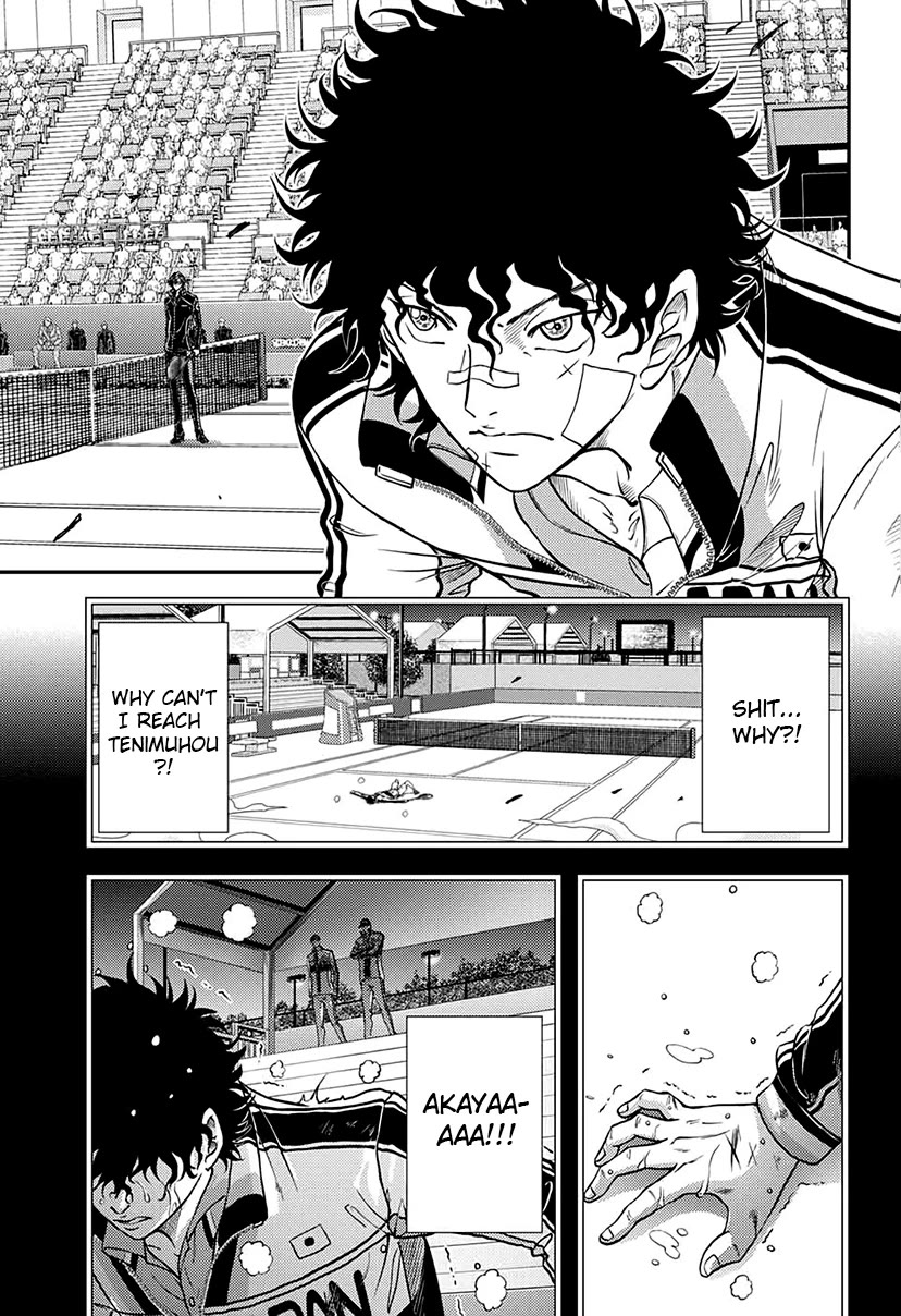 New Prince of Tennis chapter 296 page 5