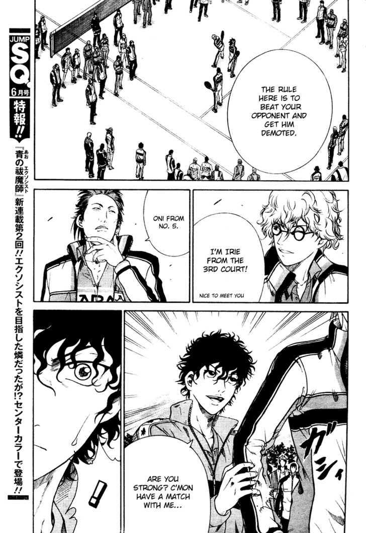 New Prince of Tennis chapter 3 page 12