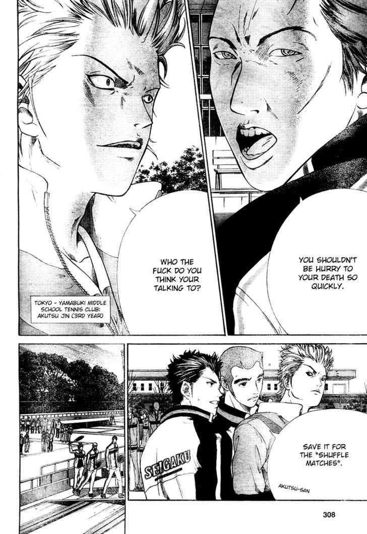 New Prince of Tennis chapter 3 page 16