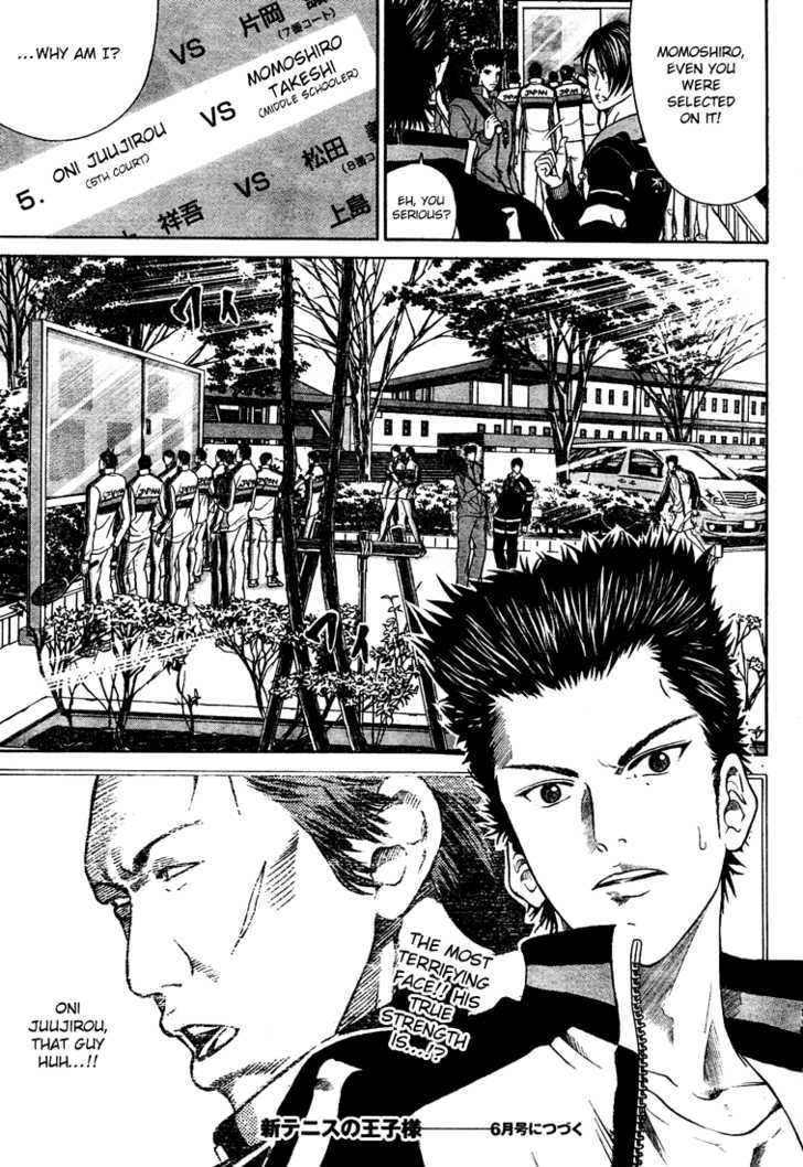 New Prince of Tennis chapter 3 page 19