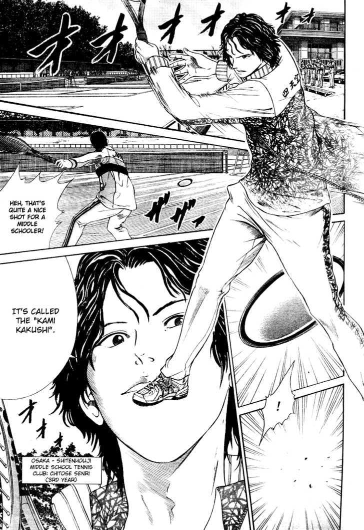 New Prince of Tennis chapter 3 page 4