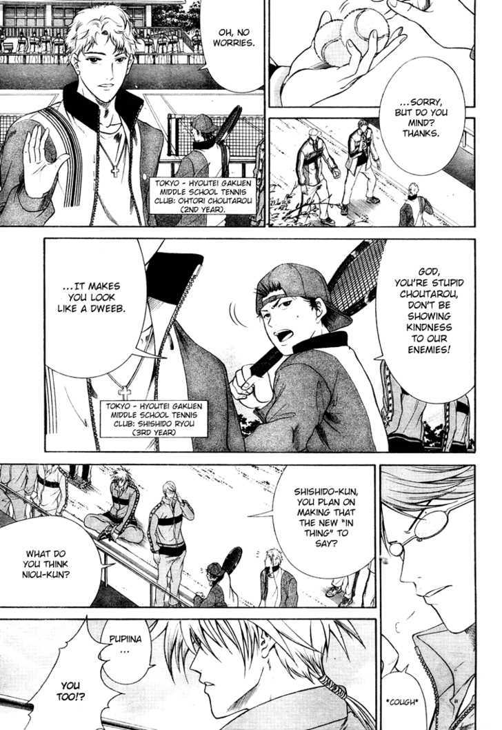 New Prince of Tennis chapter 3 page 6
