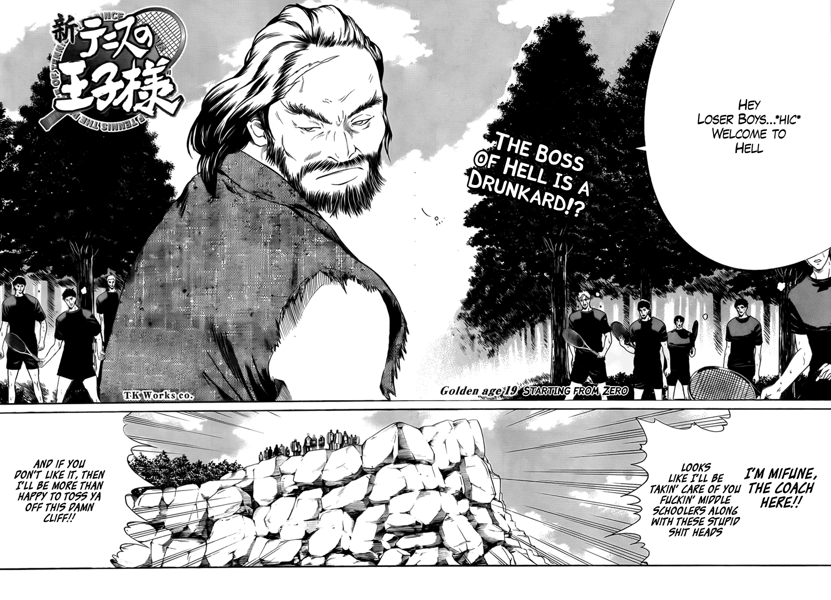 New Prince of Tennis chapter 353 page 2