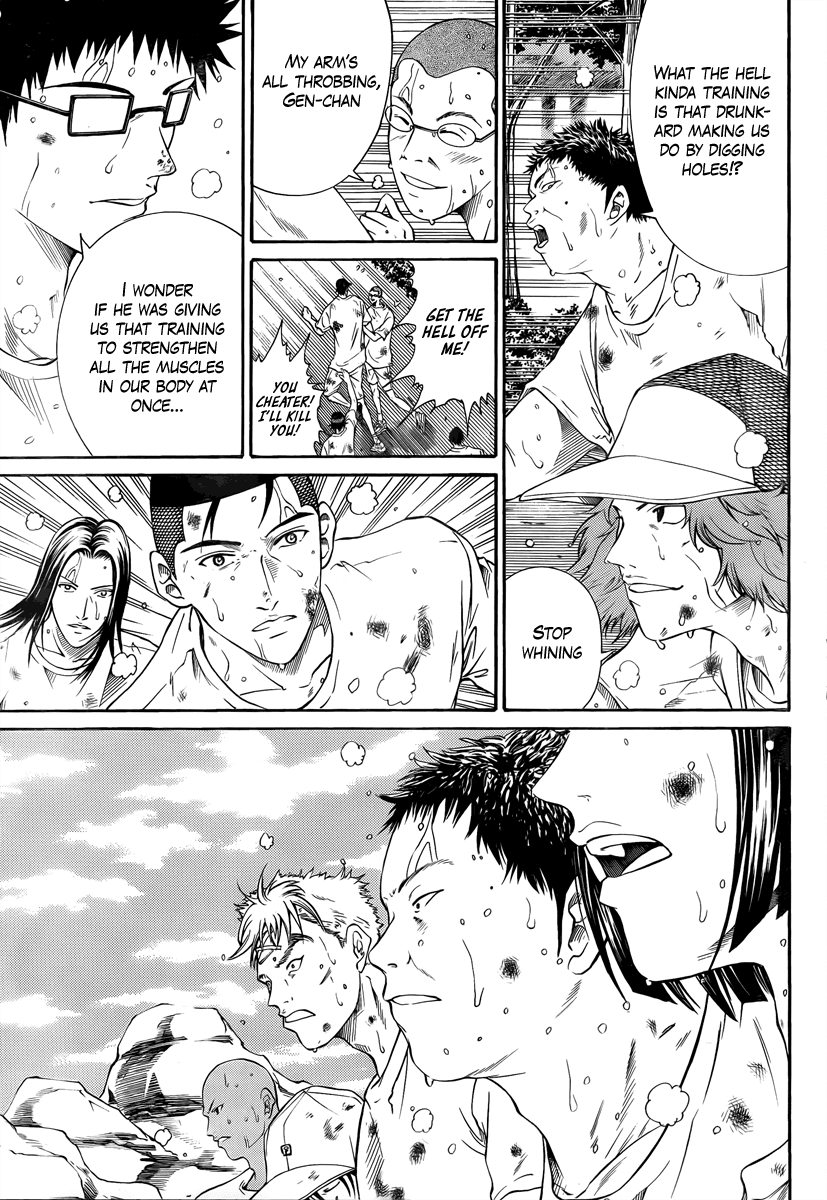 New Prince of Tennis chapter 353 page 8