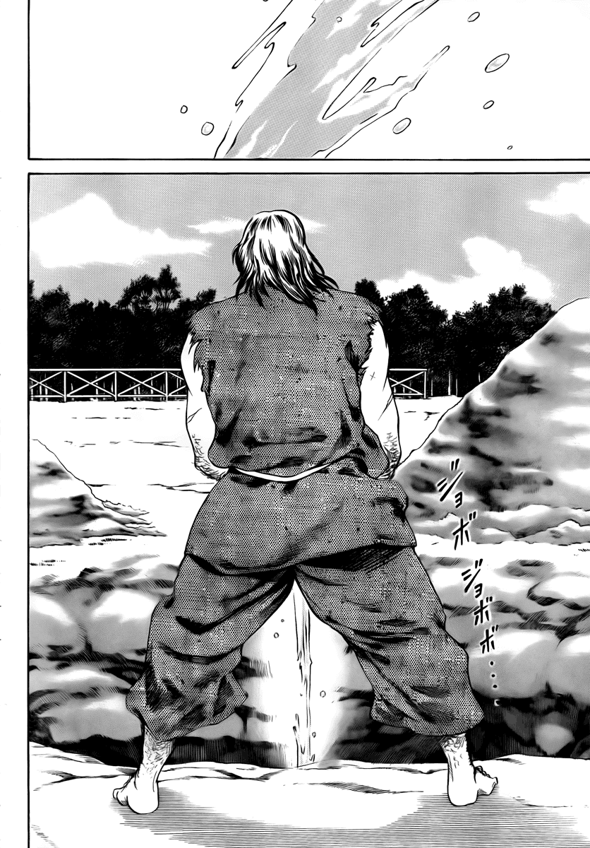 New Prince of Tennis chapter 353 page 9