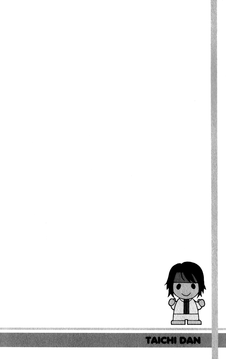 New Prince of Tennis chapter 357 page 12