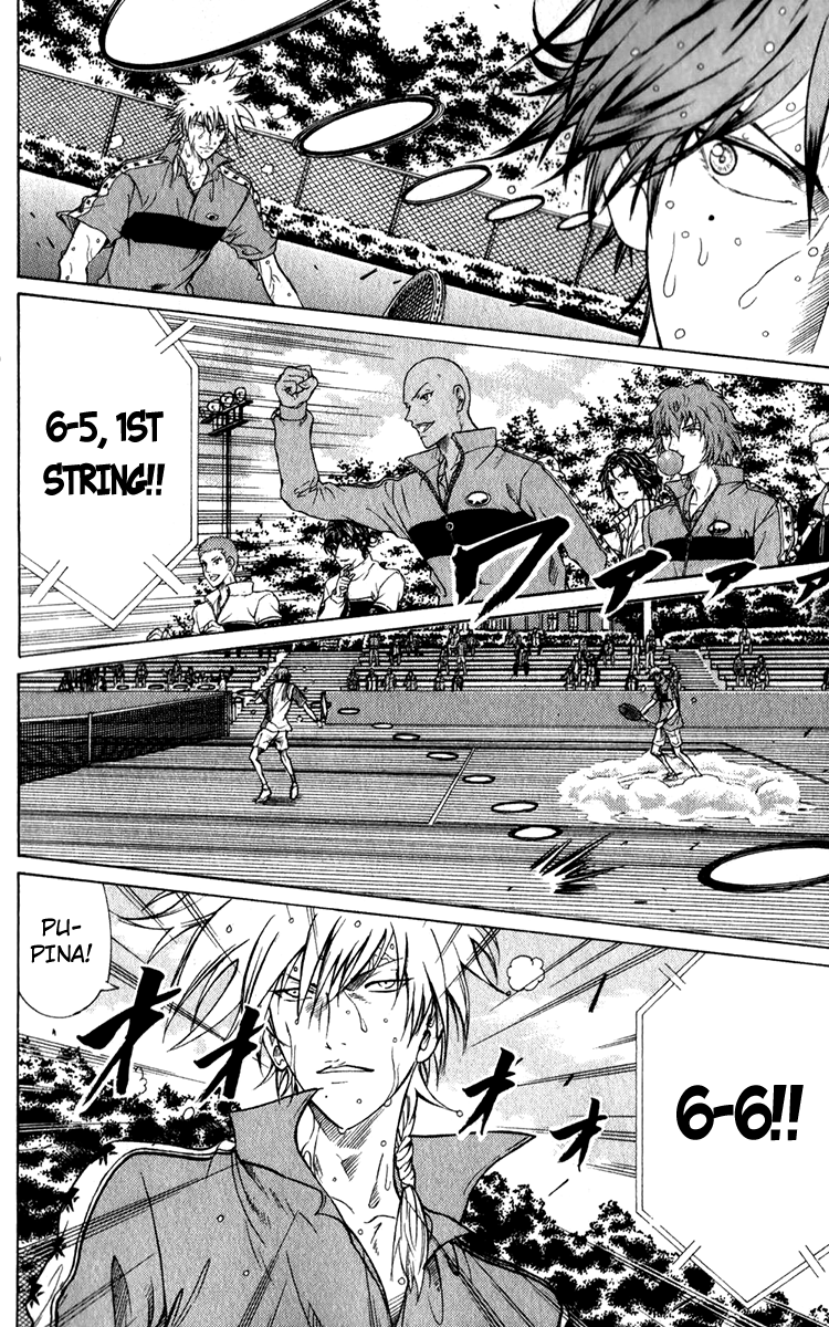 New Prince of Tennis chapter 357 page 4