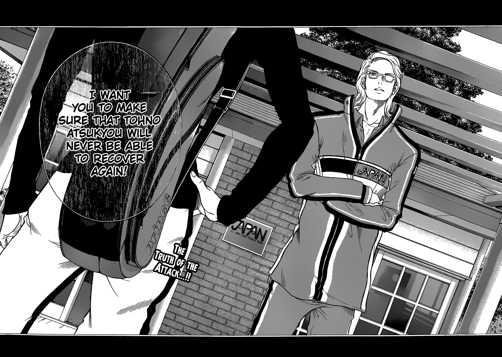 New Prince of Tennis chapter 360 page 14