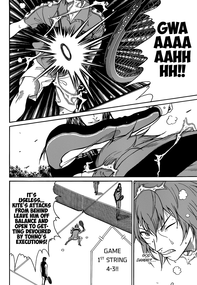 New Prince of Tennis chapter 360 page 8