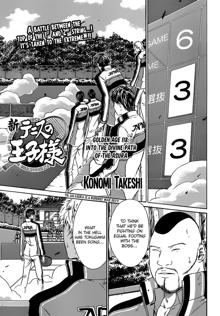 New Prince of Tennis chapter 369 page 1