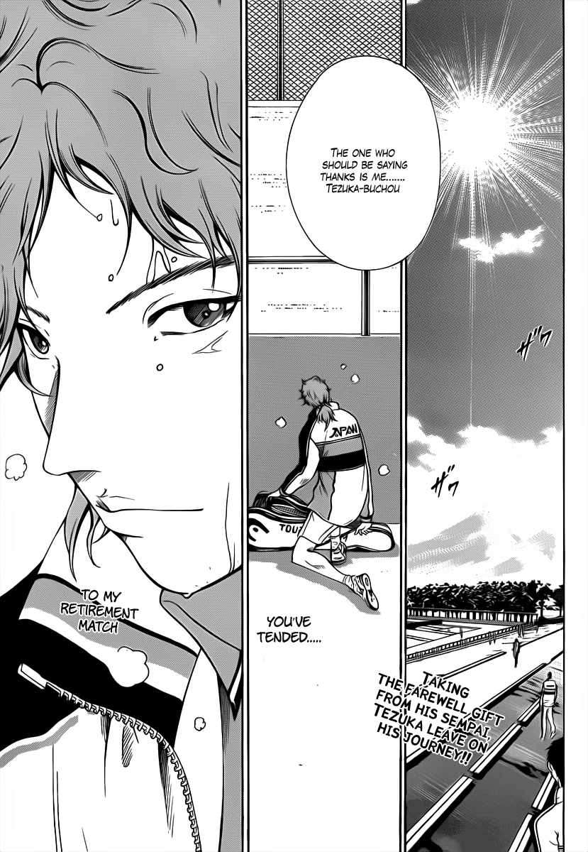 New Prince of Tennis chapter 37 page 16