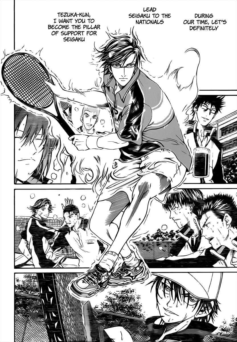 New Prince of Tennis chapter 37 page 6