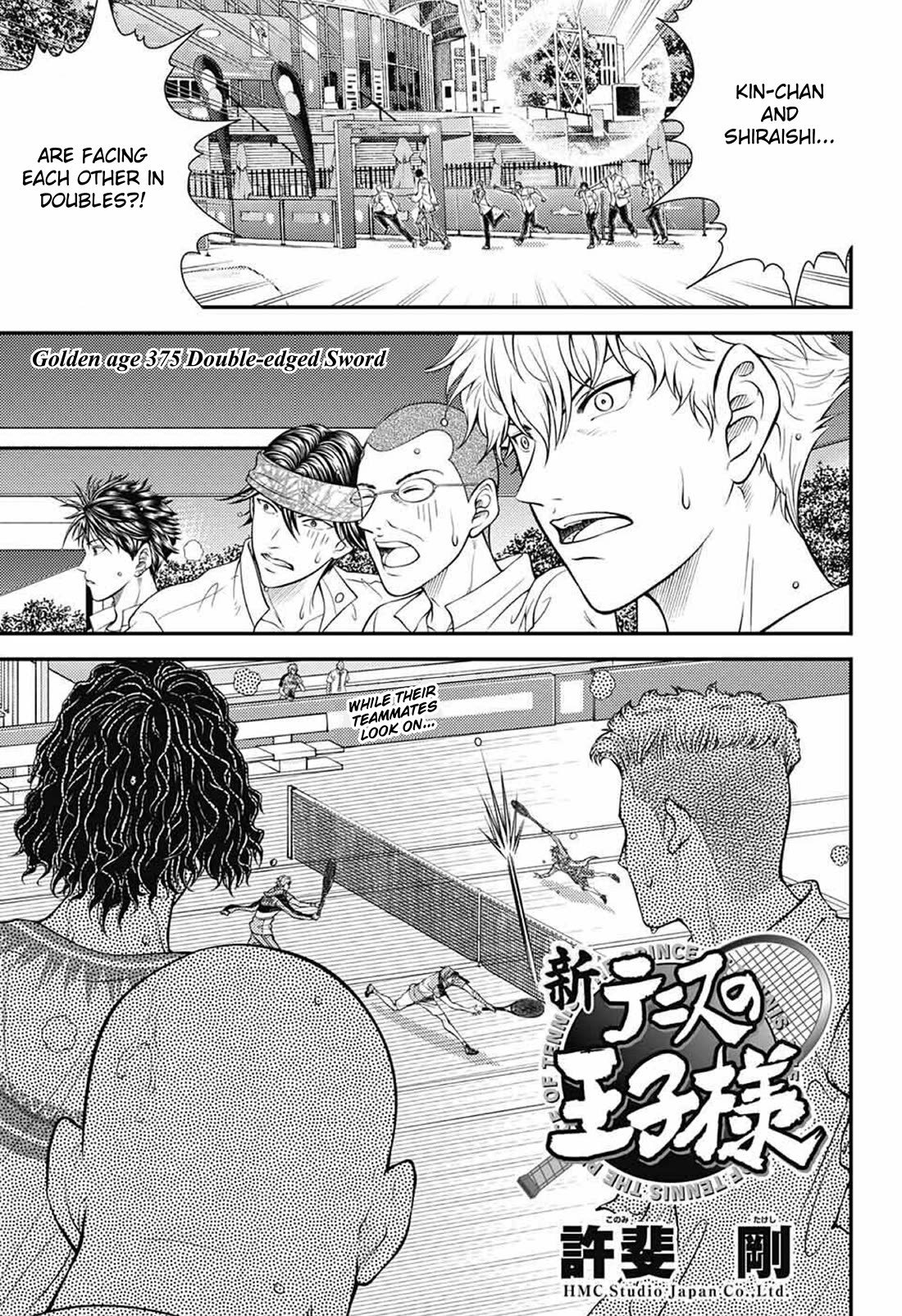 New Prince of Tennis chapter 375 page 1
