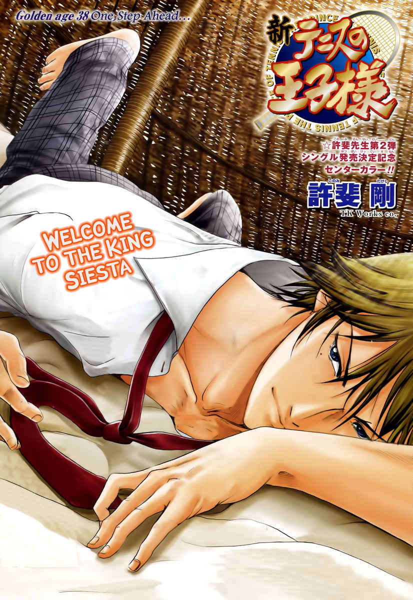 New Prince of Tennis chapter 38 page 1