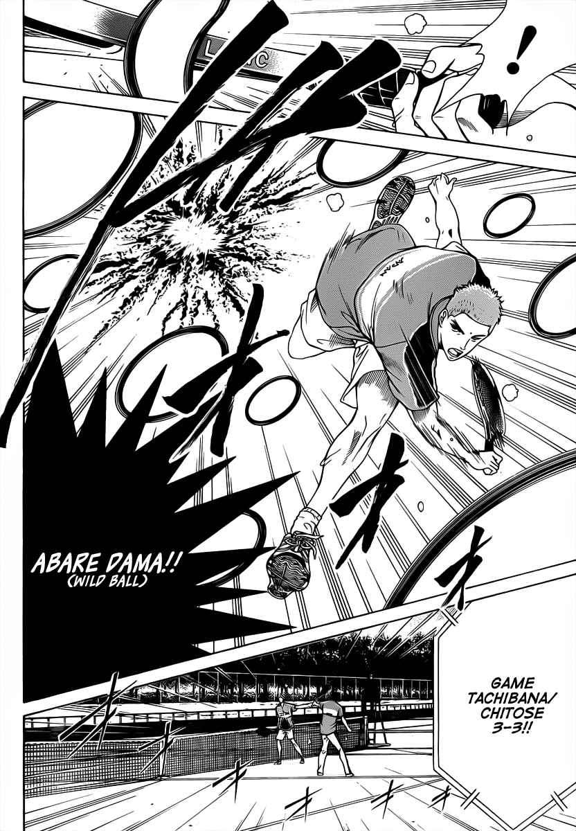 New Prince of Tennis chapter 38 page 3