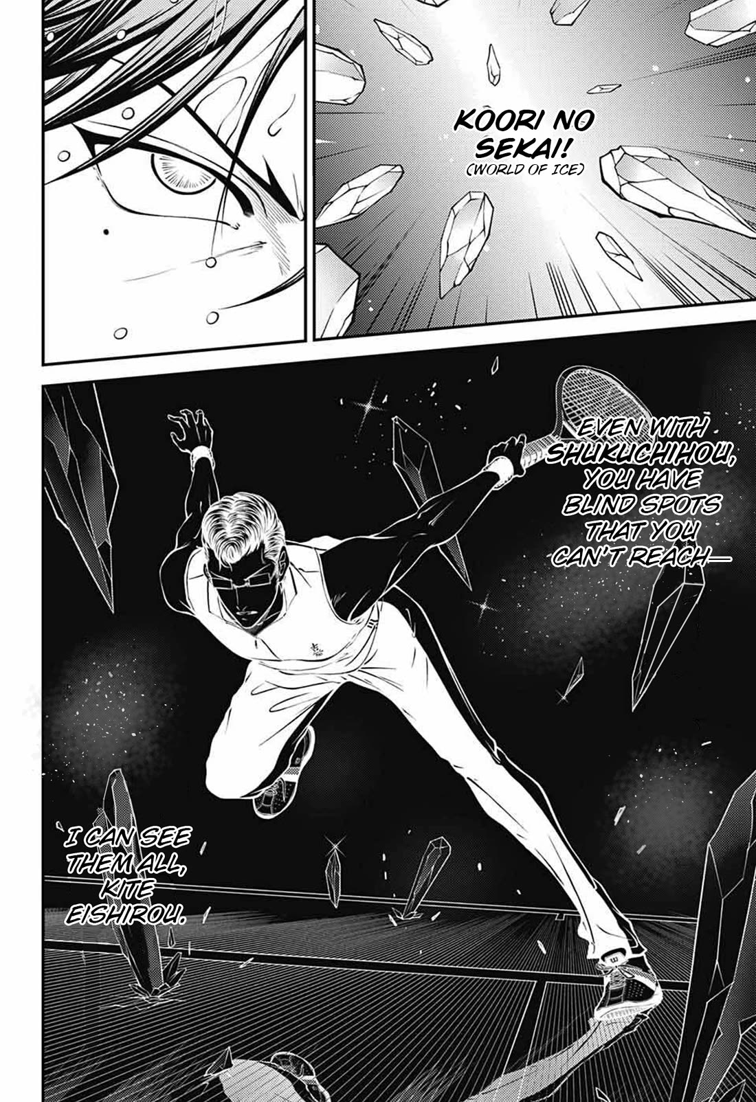 New Prince of Tennis chapter 393 page 8