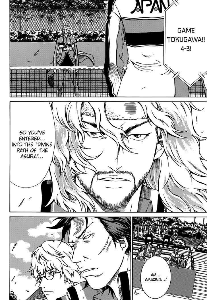 New Prince of Tennis chapter 405 page 12