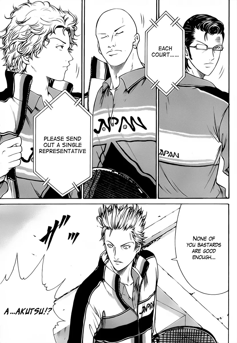 New Prince of Tennis chapter 46 page 10