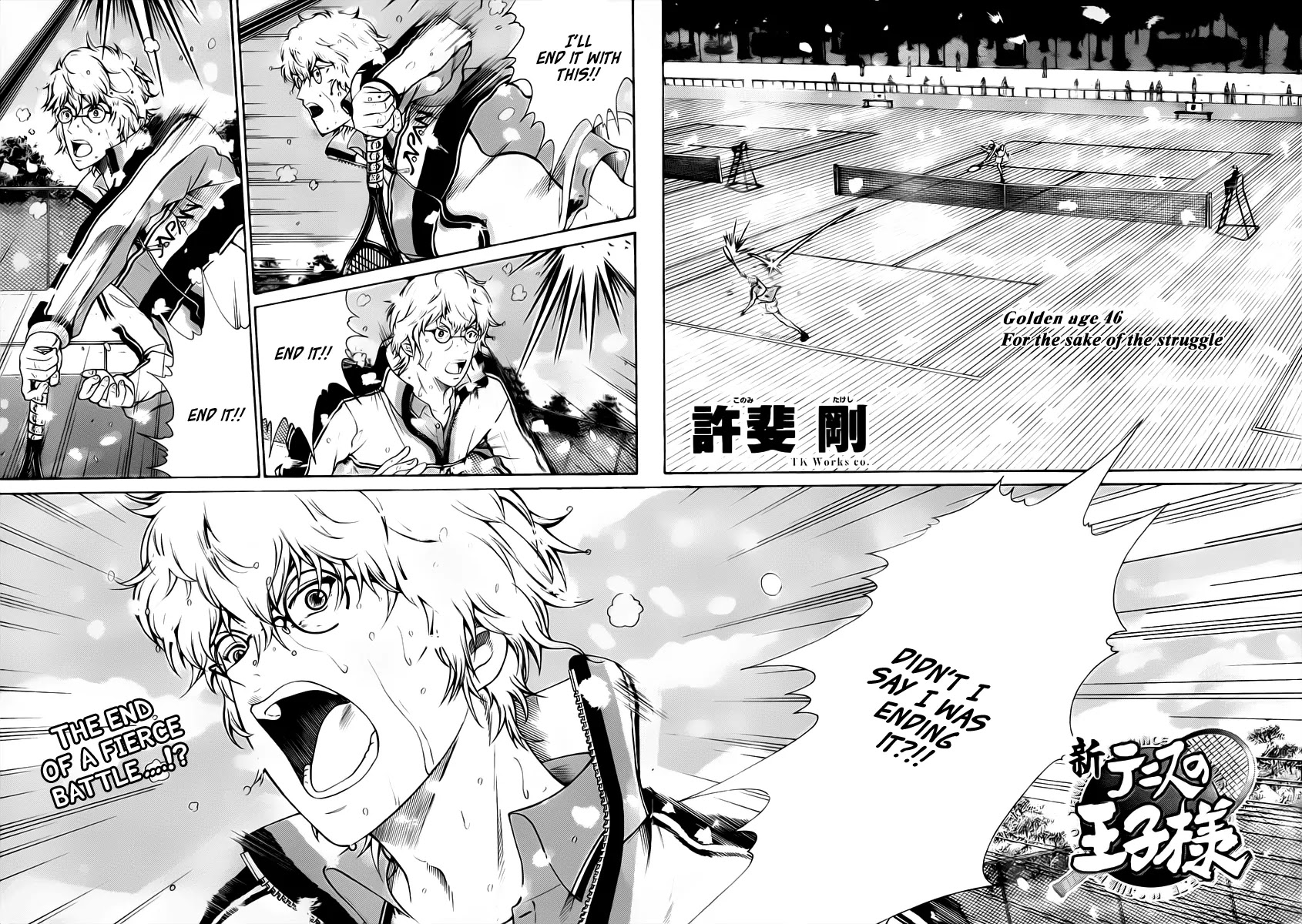 New Prince of Tennis chapter 46 page 2