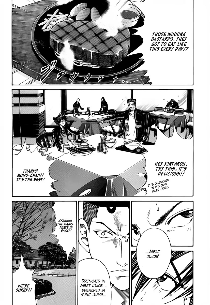 New Prince of Tennis chapter 48 page 12