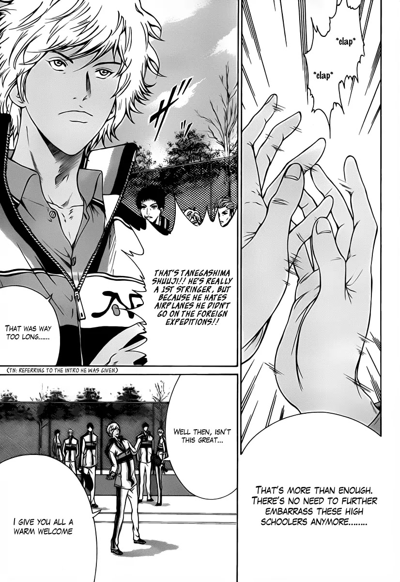 New Prince of Tennis chapter 48 page 7