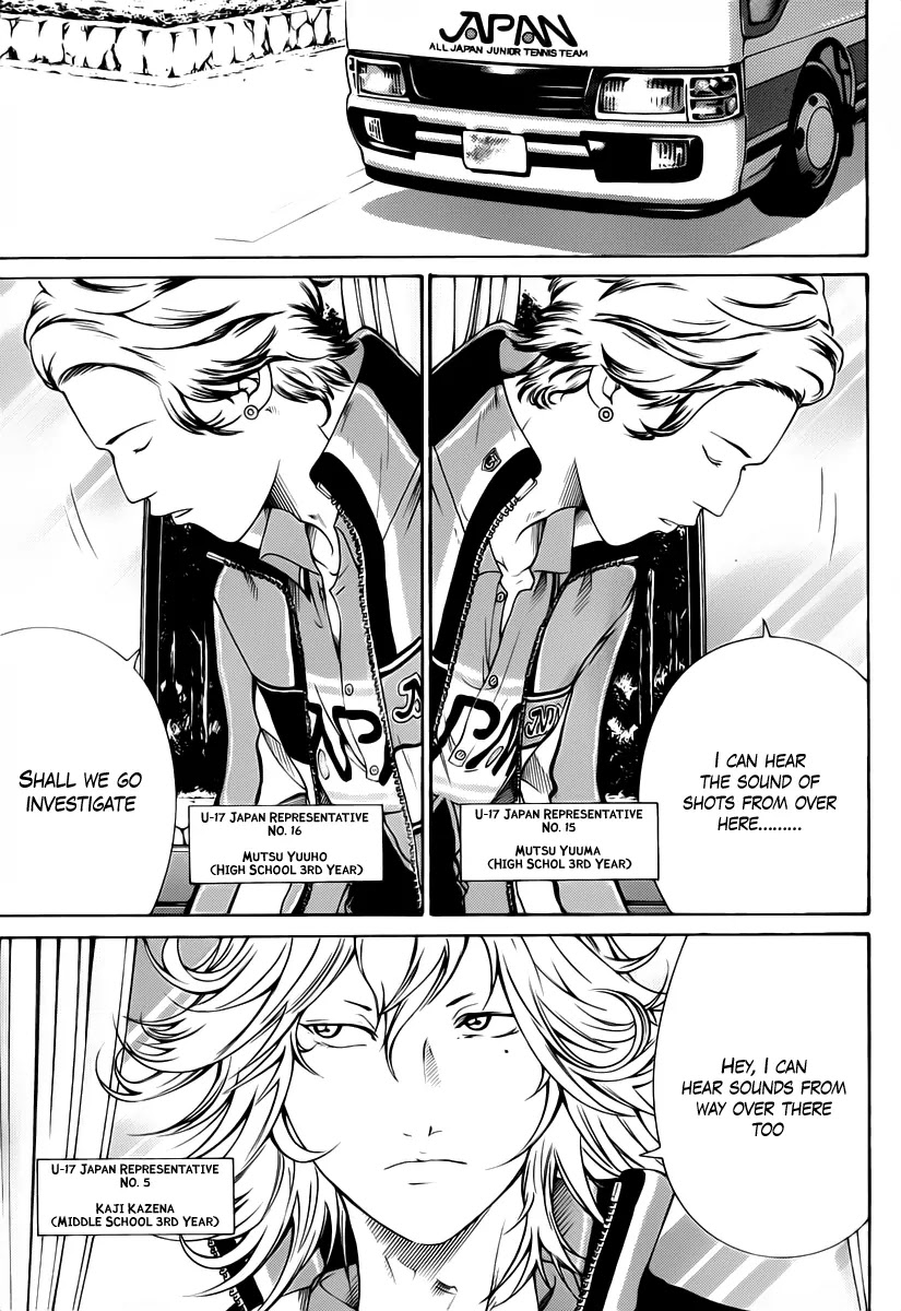 New Prince of Tennis chapter 50 page 7