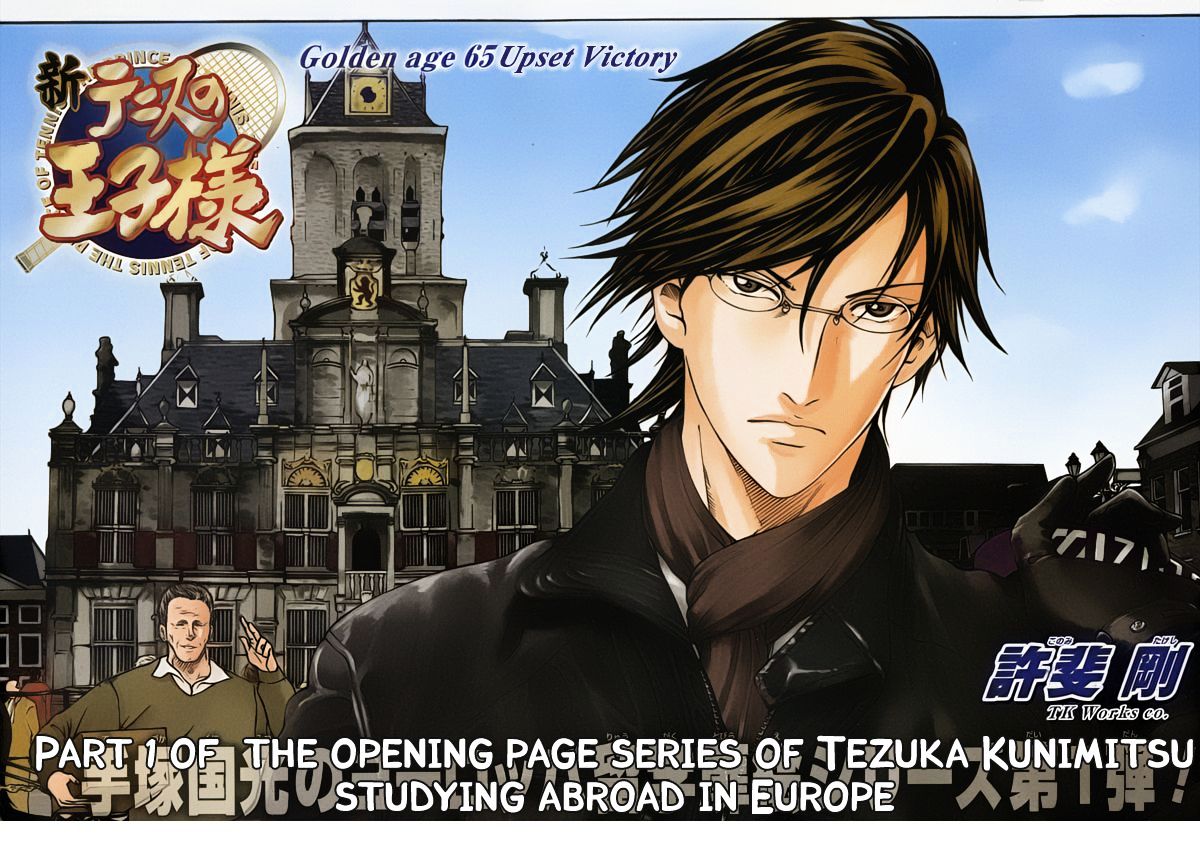 New Prince of Tennis chapter 65 page 1