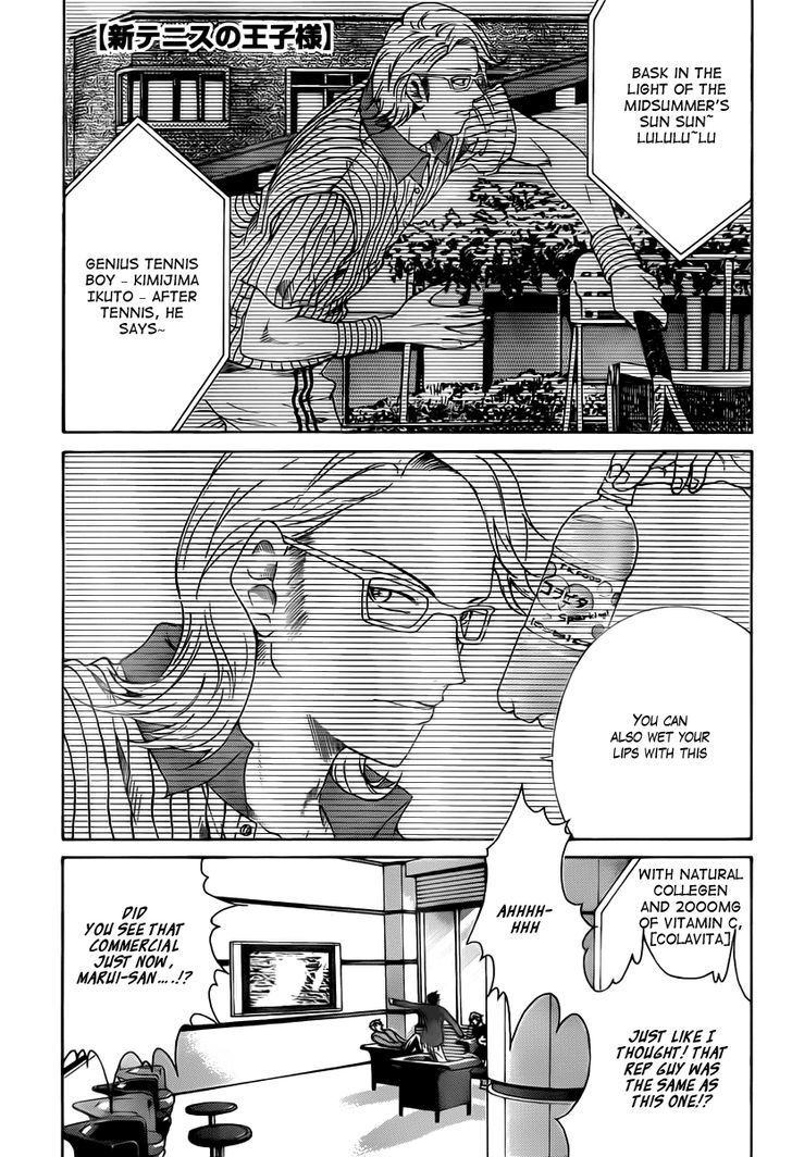 New Prince of Tennis chapter 67 page 1