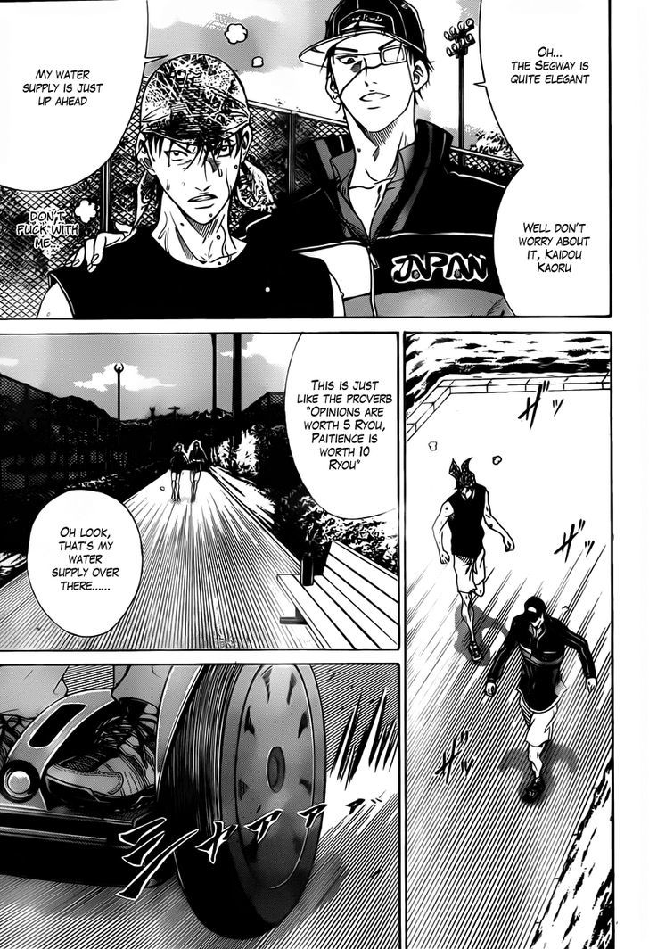 New Prince of Tennis chapter 67 page 5