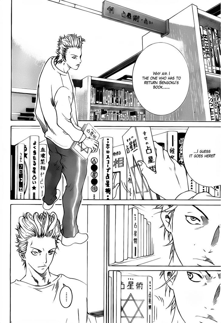 New Prince of Tennis chapter 67 page 8