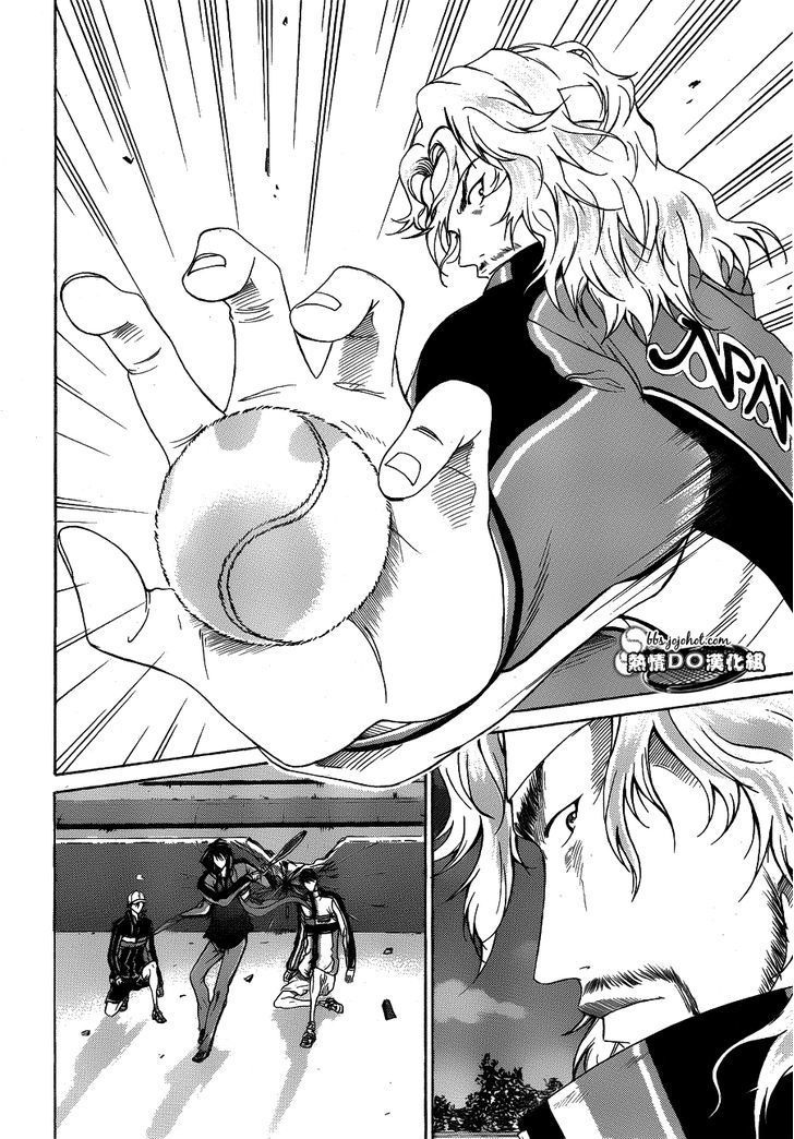 New Prince of Tennis chapter 68 page 15