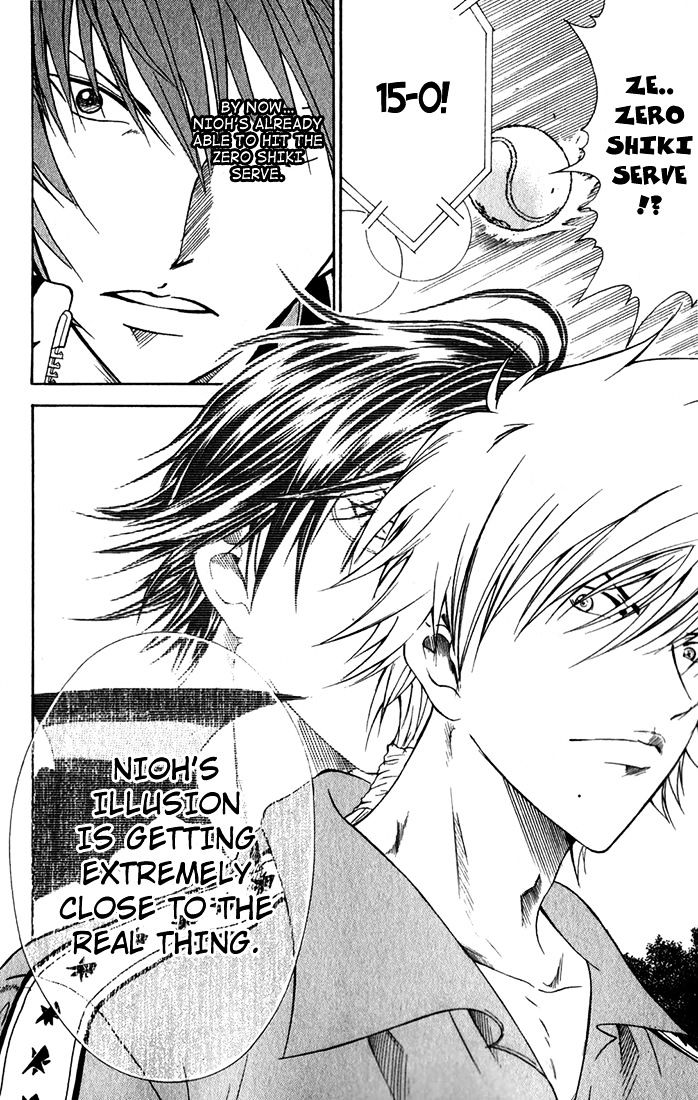 New Prince of Tennis chapter 72 page 7