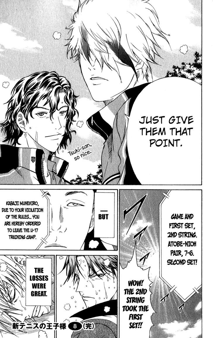 New Prince of Tennis chapter 77 page 10