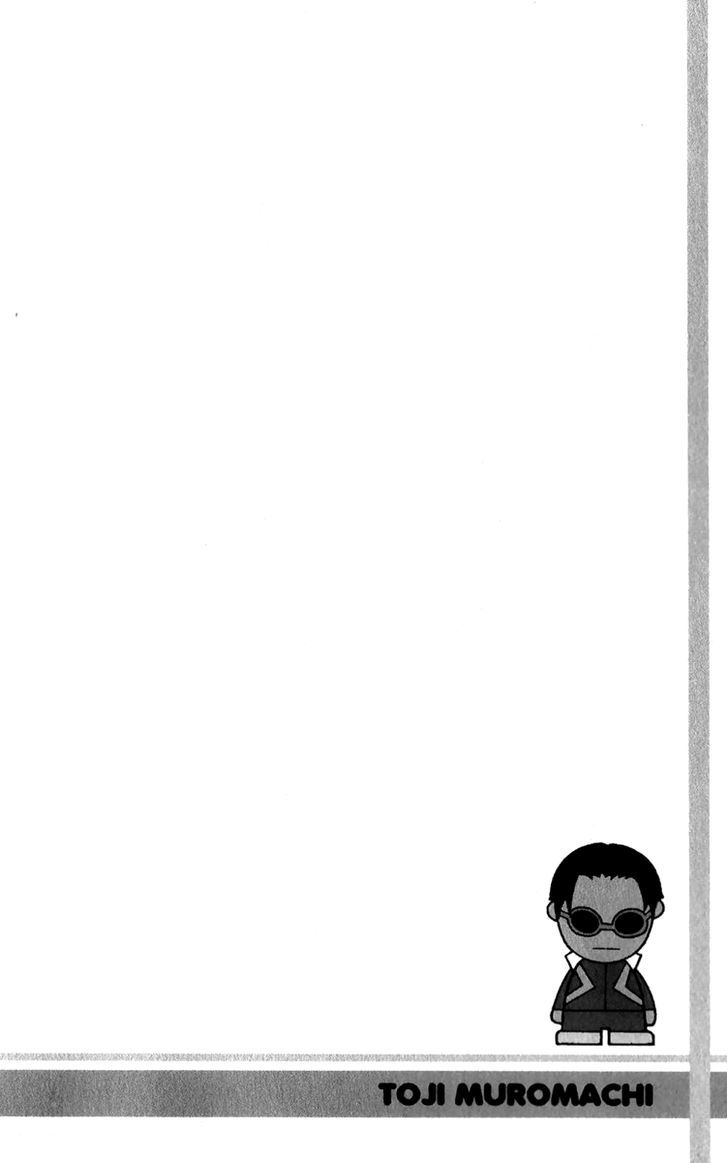 New Prince of Tennis chapter 77 page 12