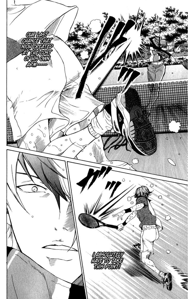 New Prince of Tennis chapter 77 page 4