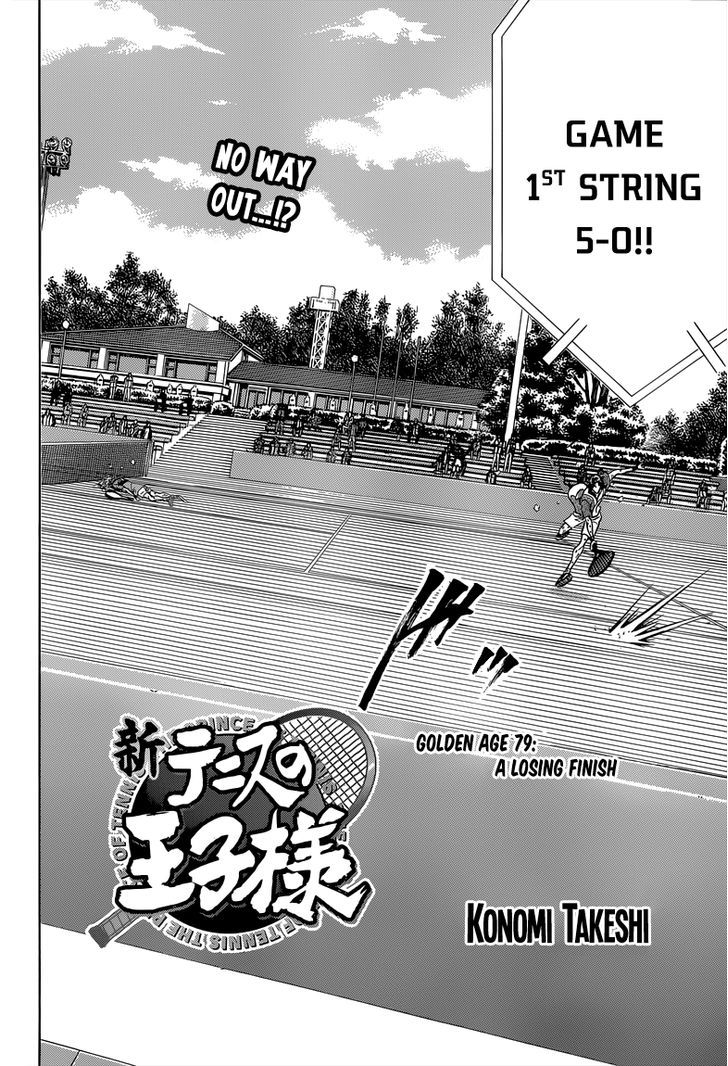 New Prince of Tennis chapter 79 page 4