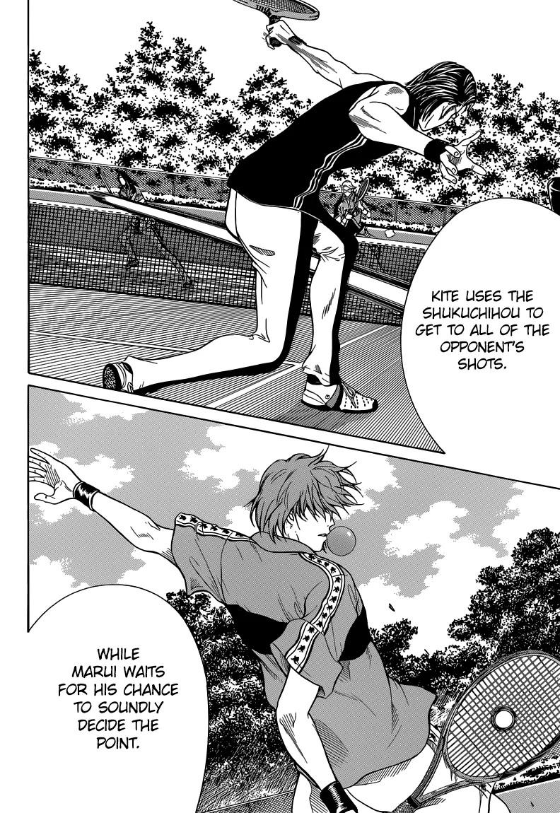 New Prince of Tennis chapter 85 page 11