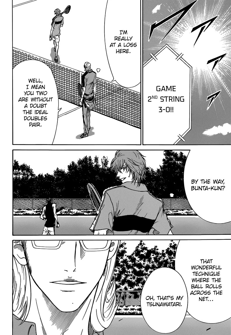 New Prince of Tennis chapter 85 page 13