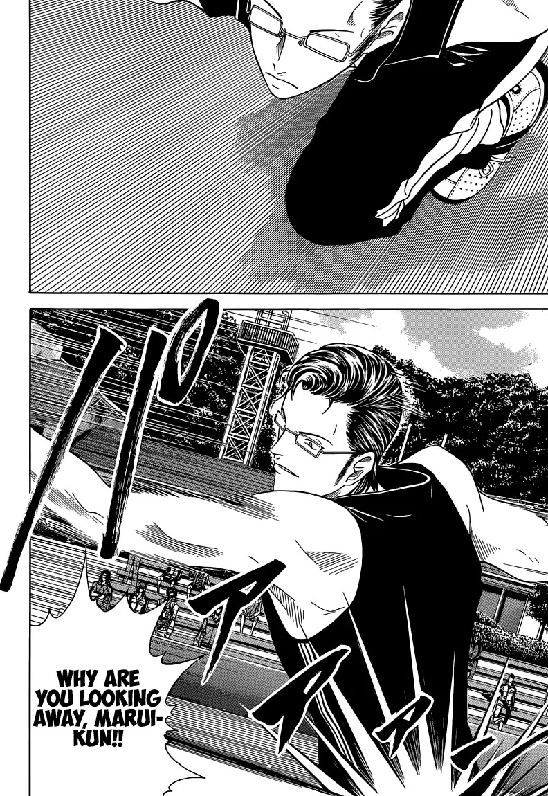 New Prince of Tennis chapter 85 page 6