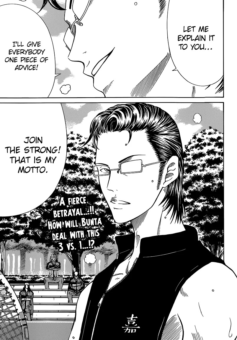 New Prince of Tennis chapter 86 page 15