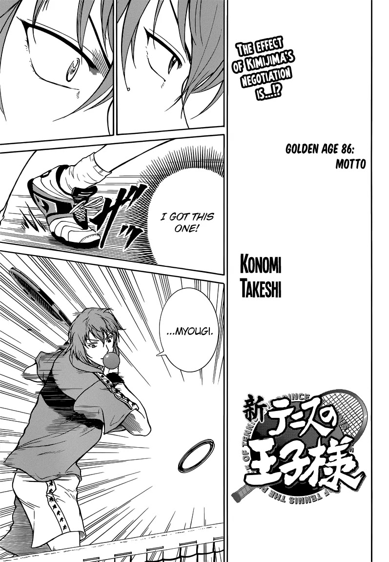 New Prince of Tennis chapter 86 page 5