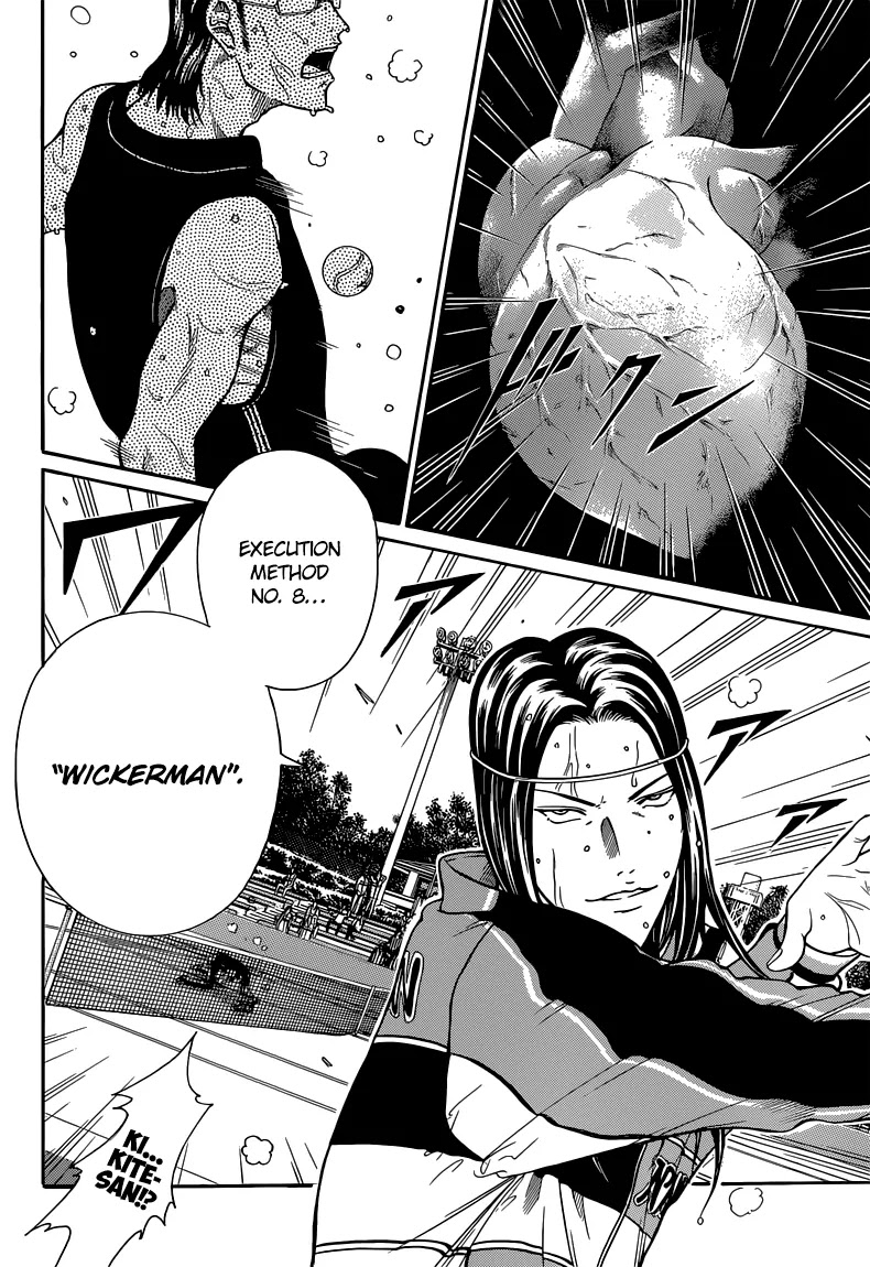 New Prince of Tennis chapter 90 page 17