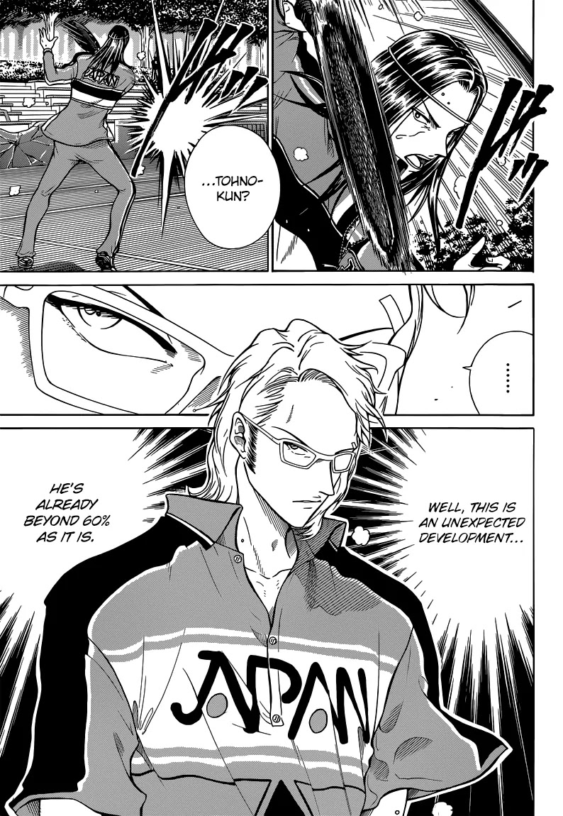 New Prince of Tennis chapter 90 page 6