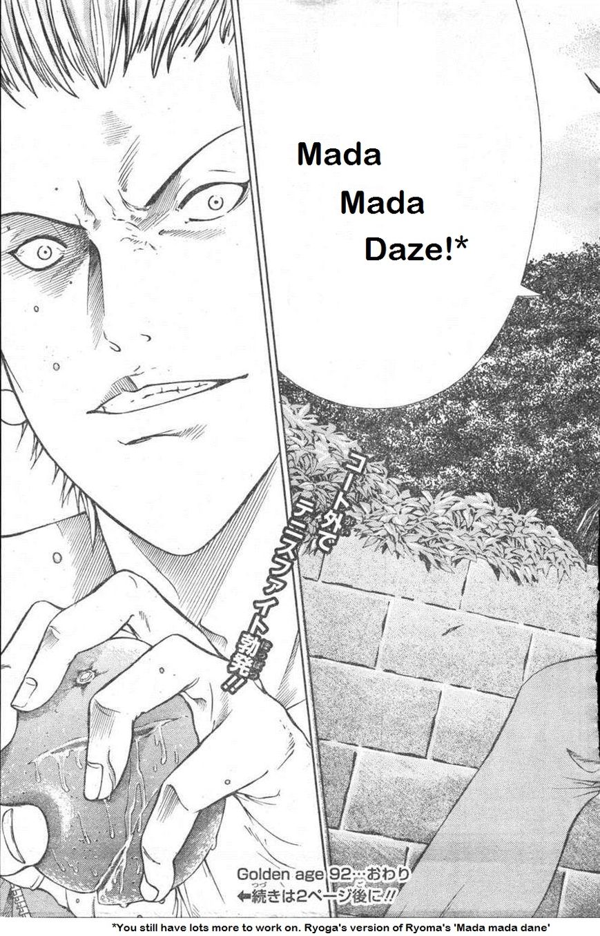 New Prince of Tennis chapter 92 page 12