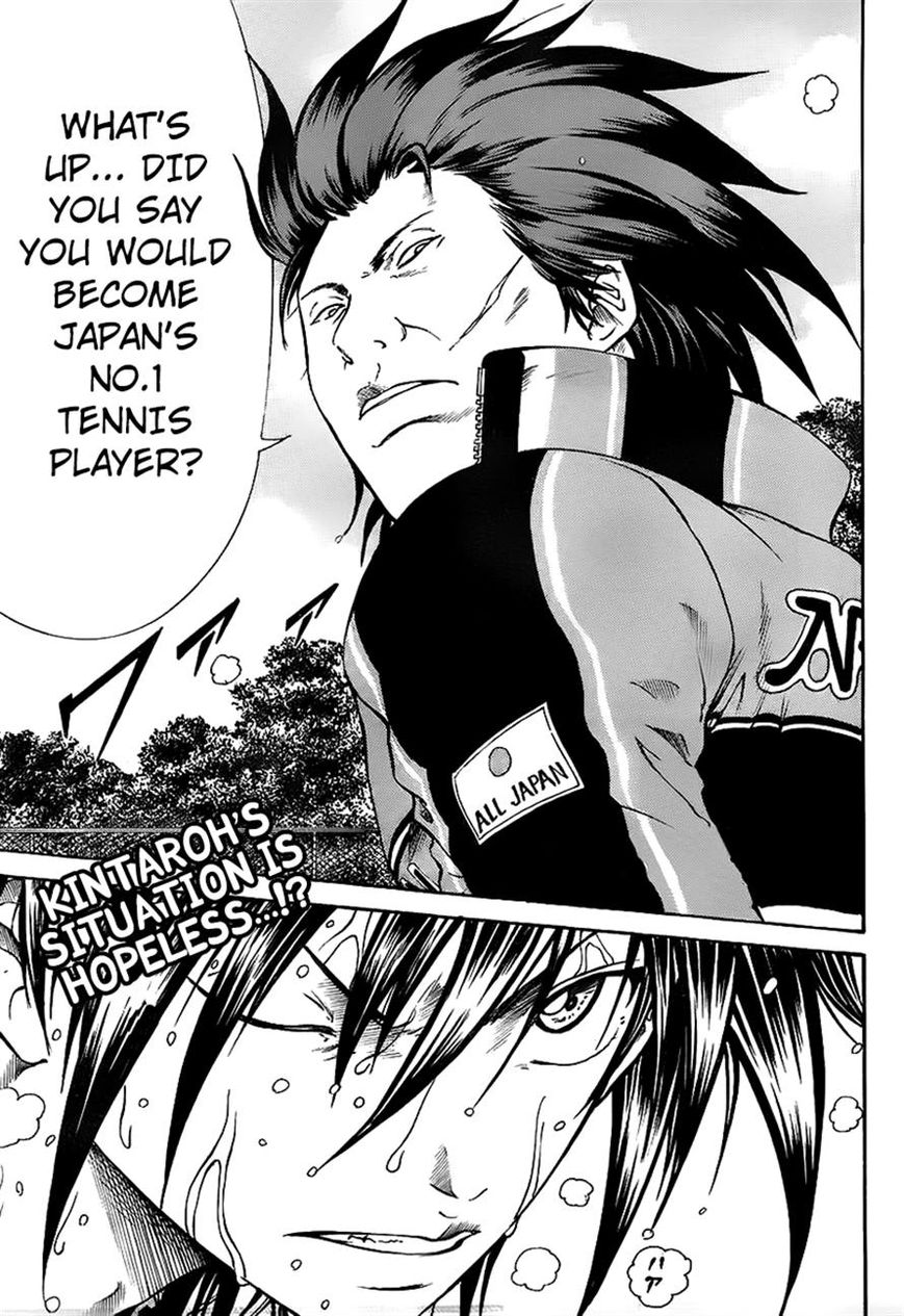 New Prince of Tennis chapter 96 page 10