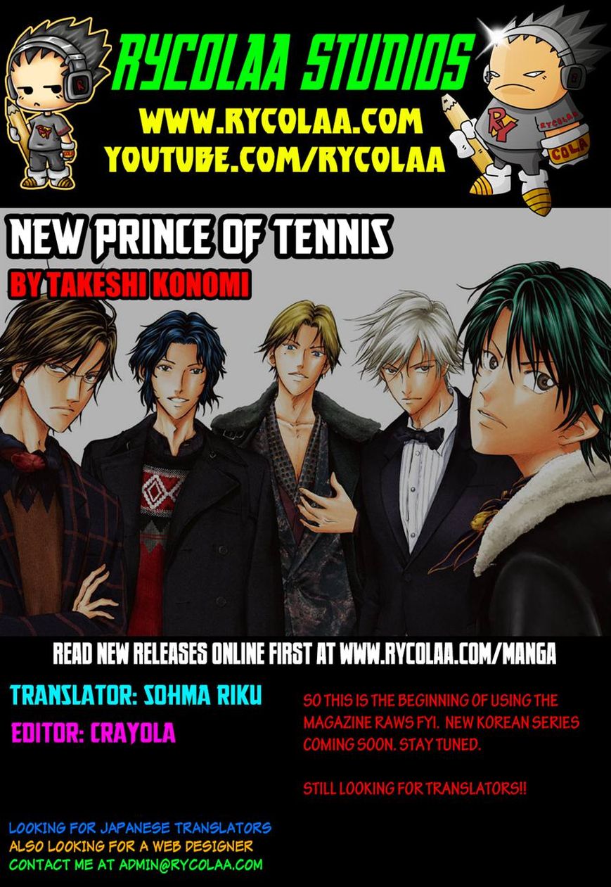 New Prince of Tennis chapter 96 page 11