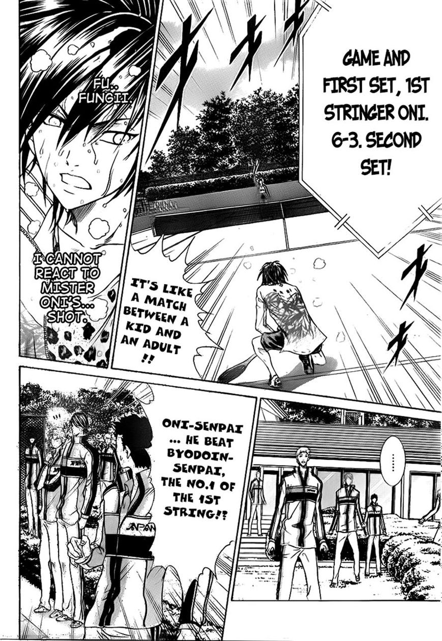 New Prince of Tennis chapter 96 page 5