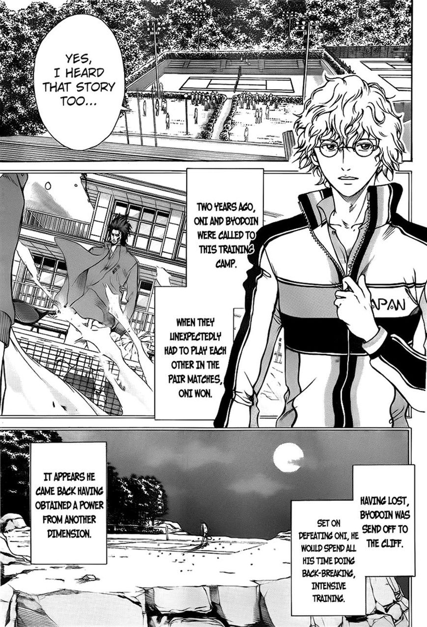 New Prince of Tennis chapter 96 page 6