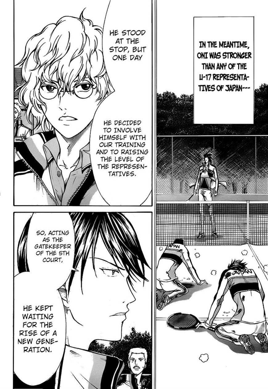 New Prince of Tennis chapter 96 page 7